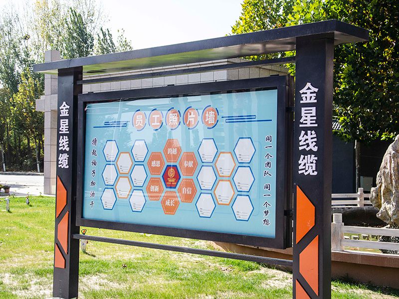 廠區環境展示