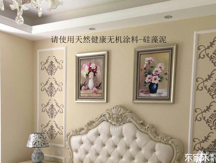 無機(jī)天然原料、生態(tài)壁材——硅藻泥